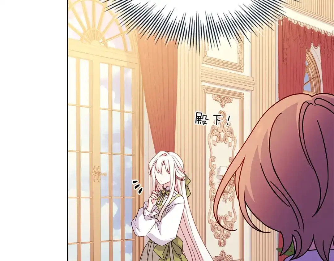 第248页