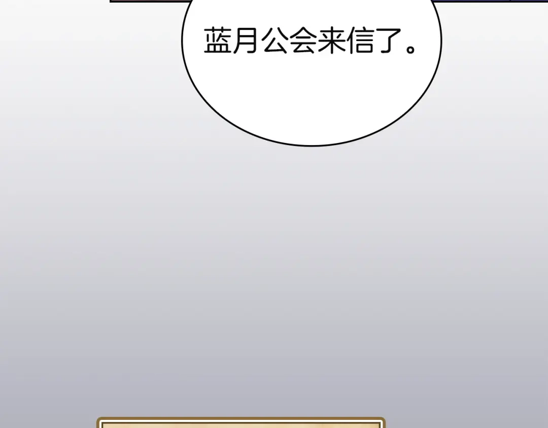 第250页