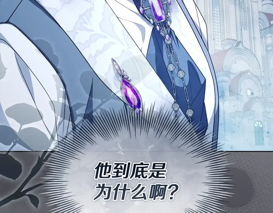 第256页