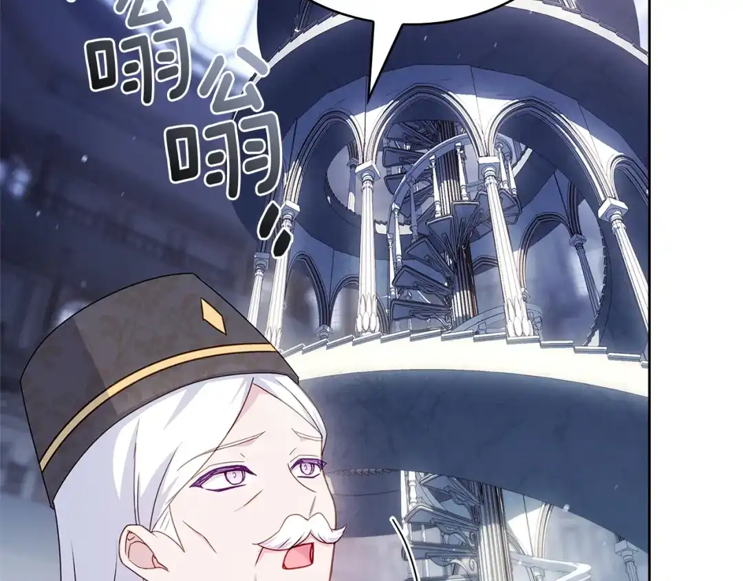 第184页