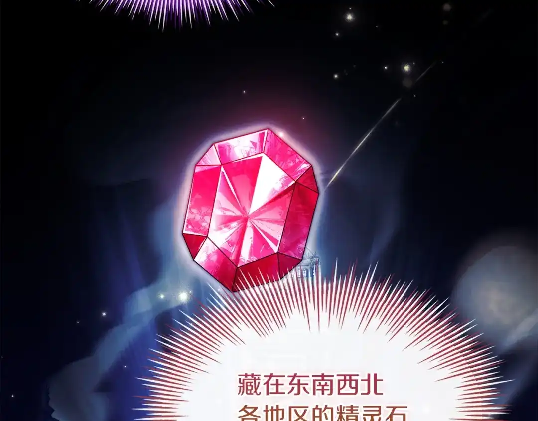 第190页