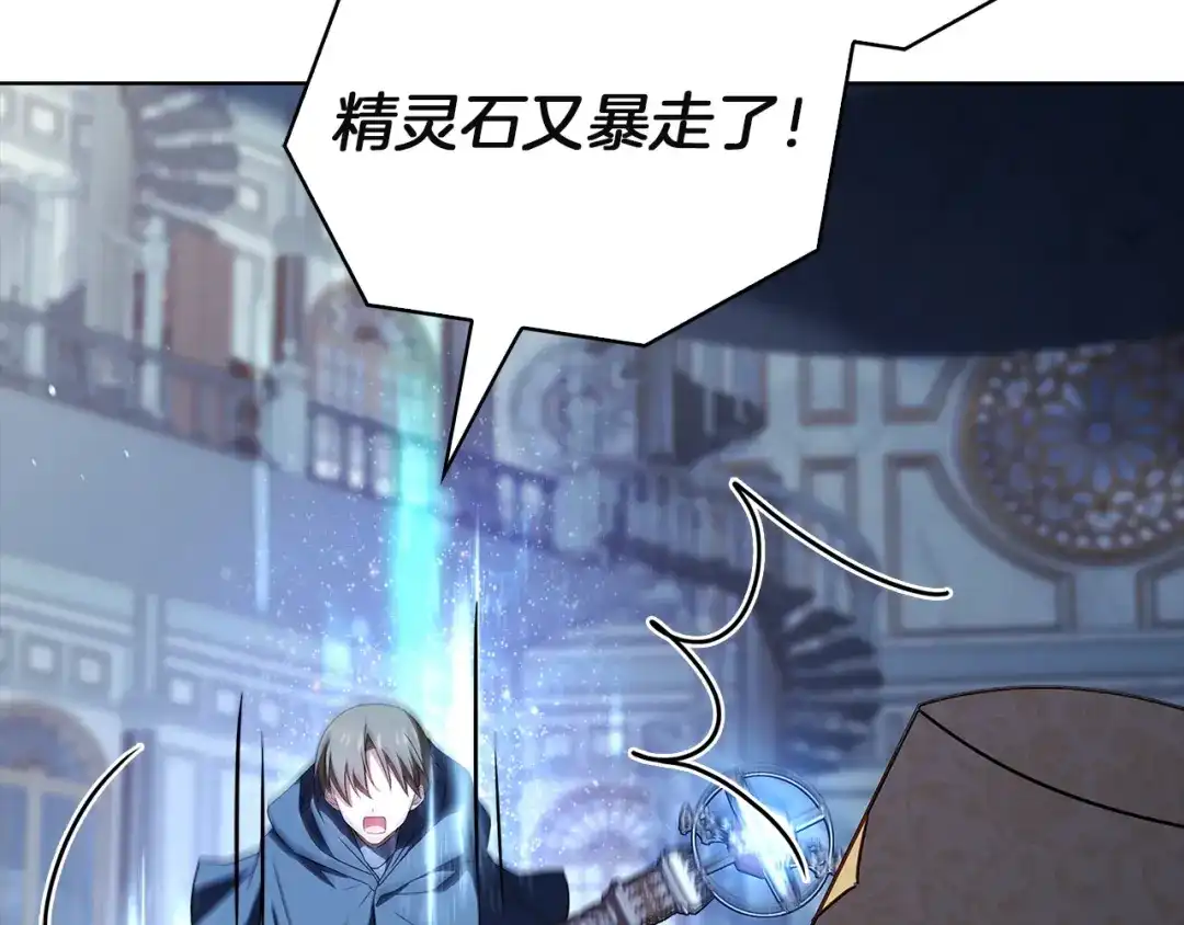 第198页