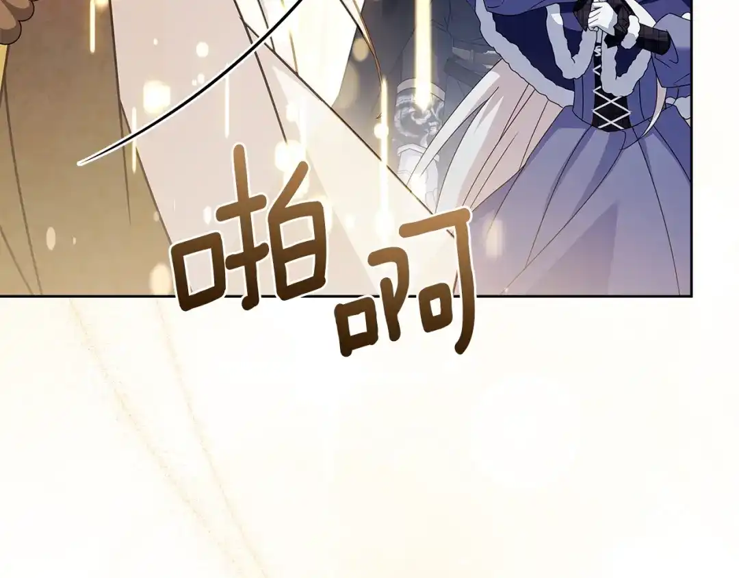 第203页
