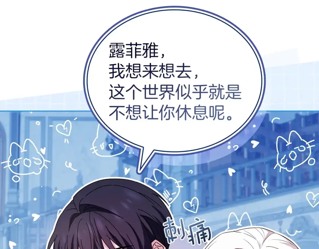 第212页