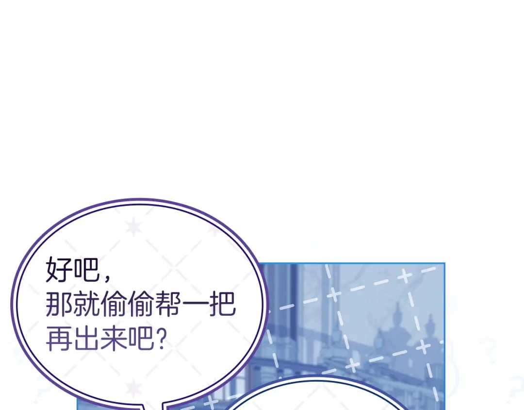 第215页