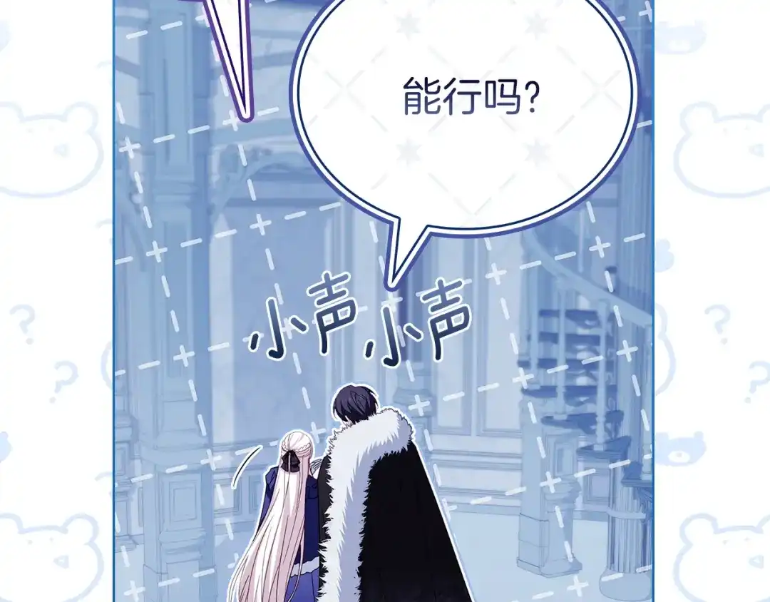 第216页