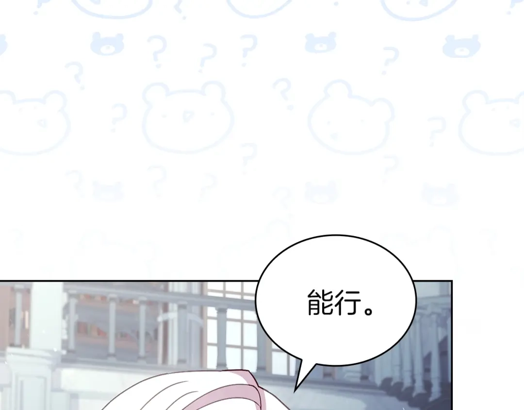 第218页