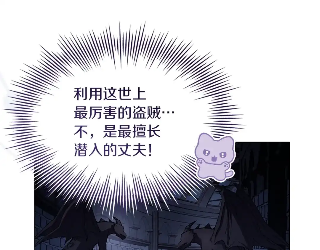 第223页