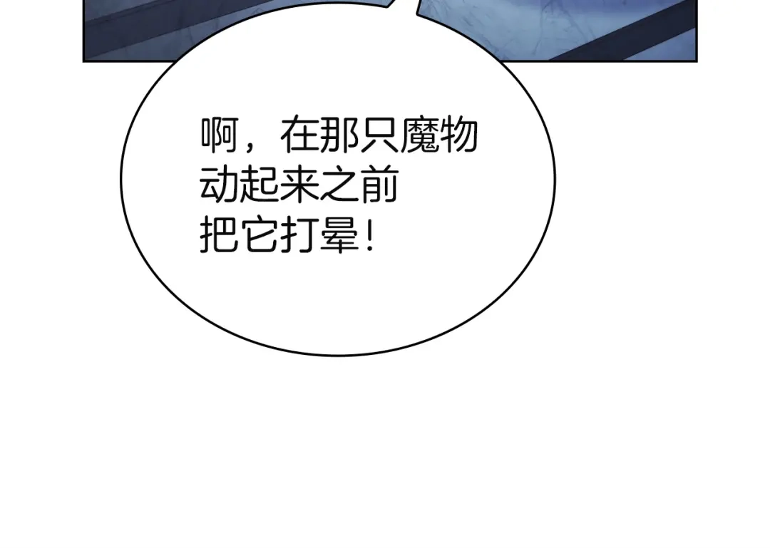 第226页