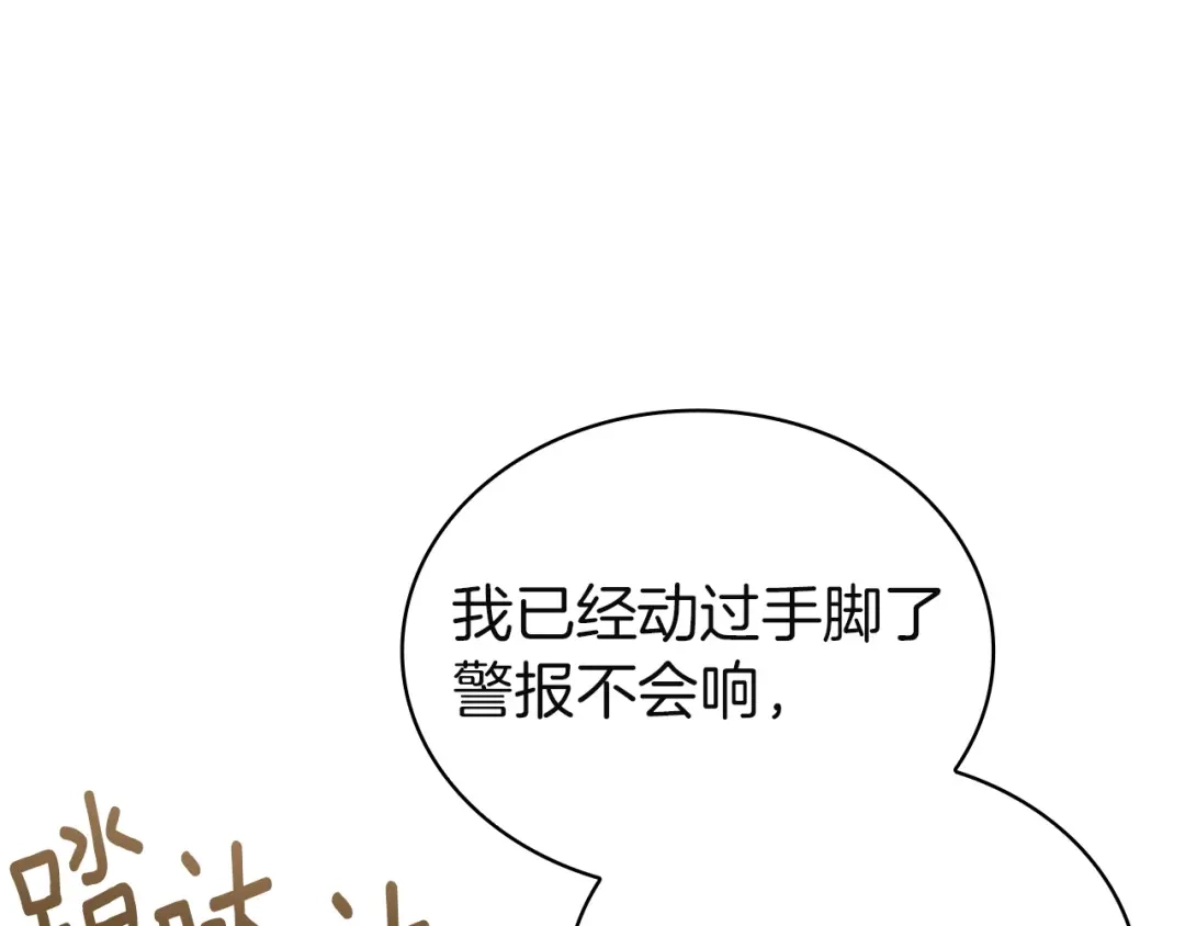 第227页