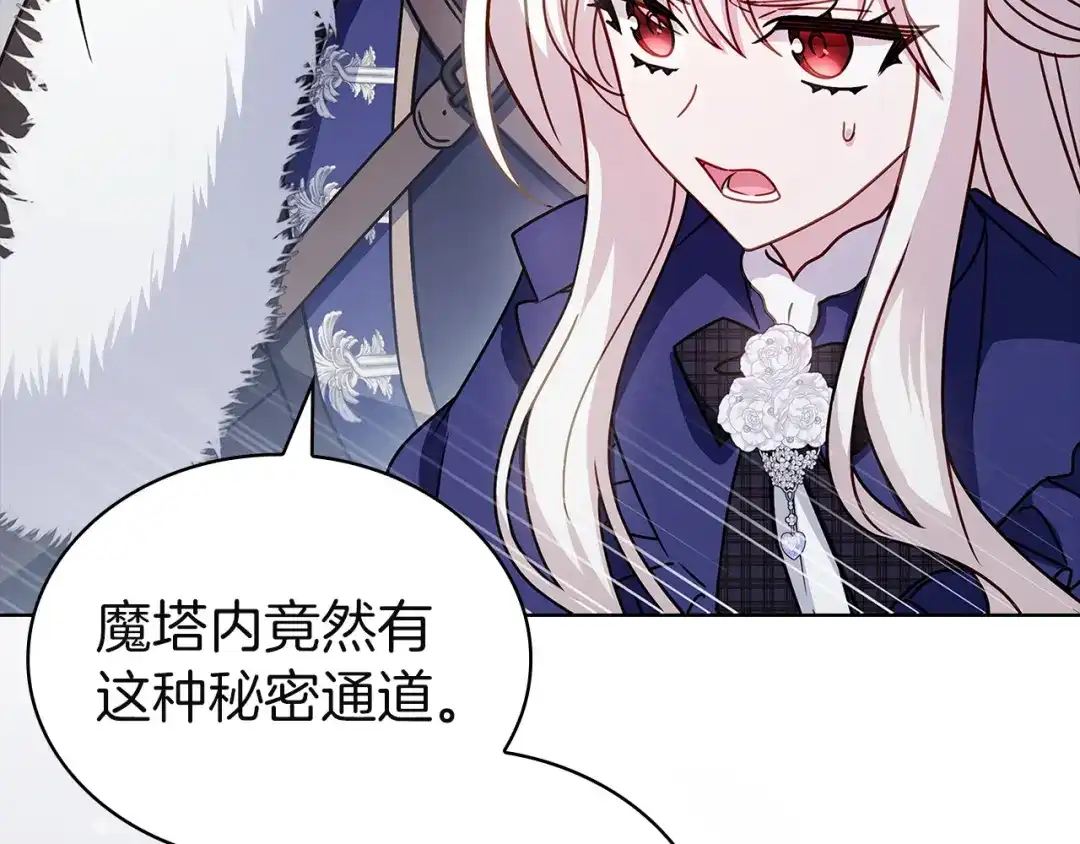 第229页
