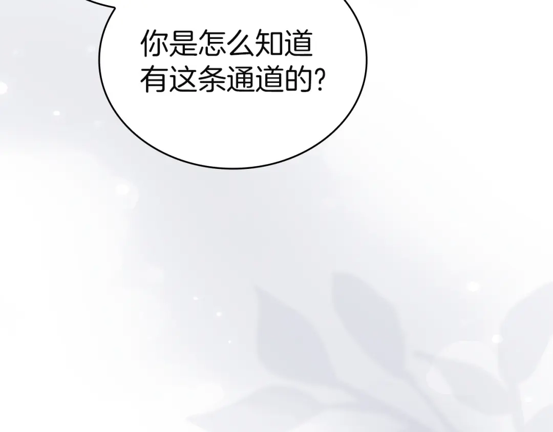 第230页