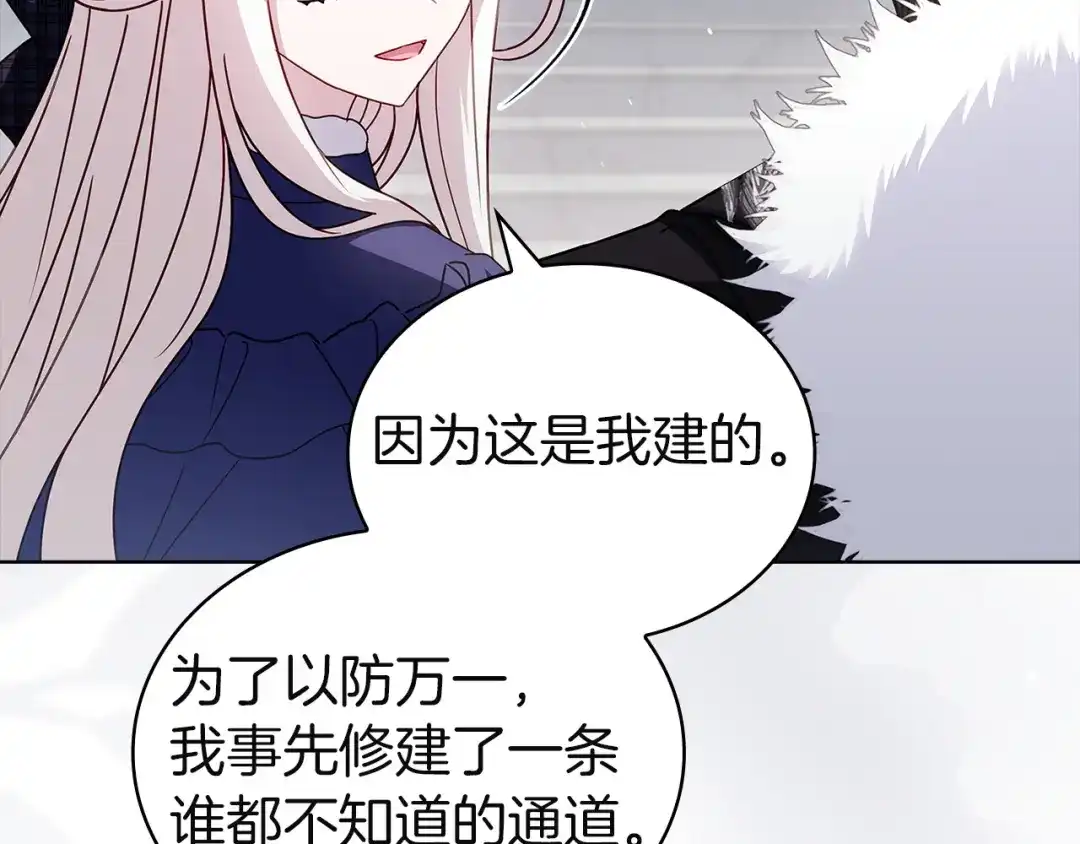第232页