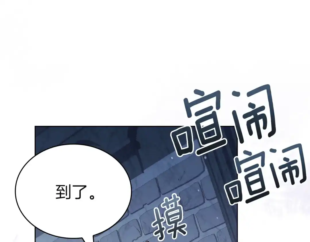 第234页