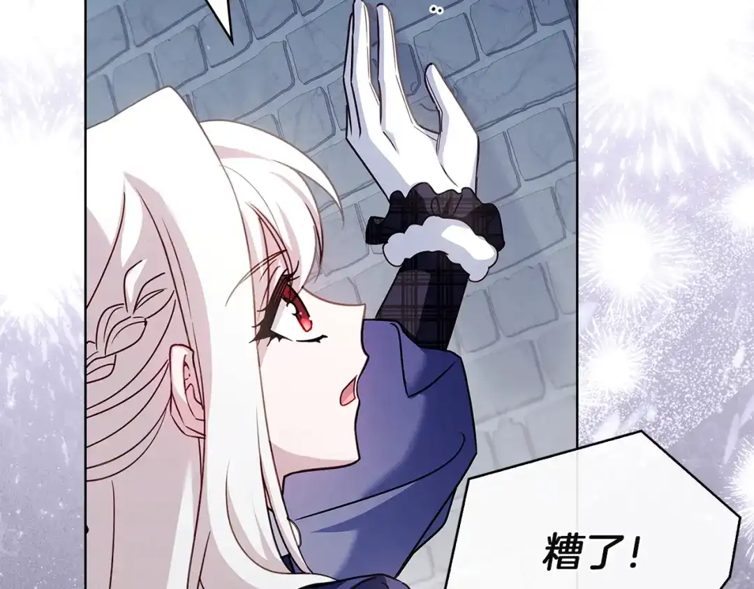第235页