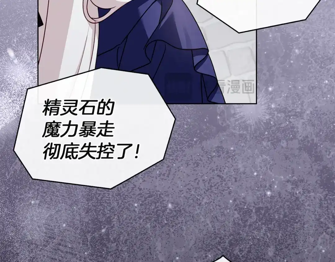 第236页