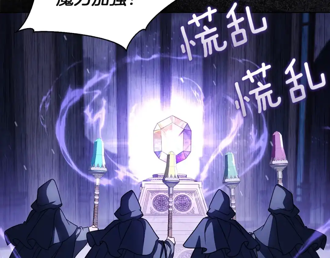 第238页