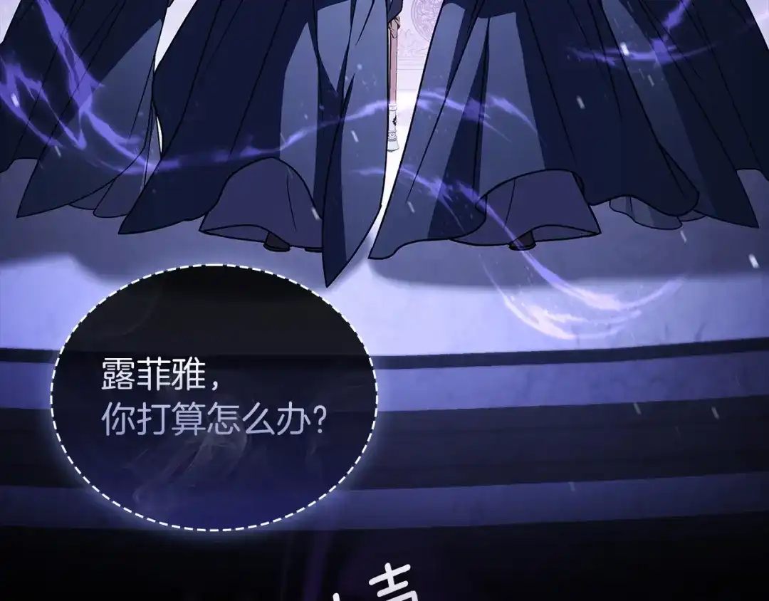 第239页
