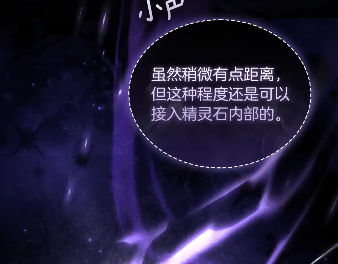 第240页