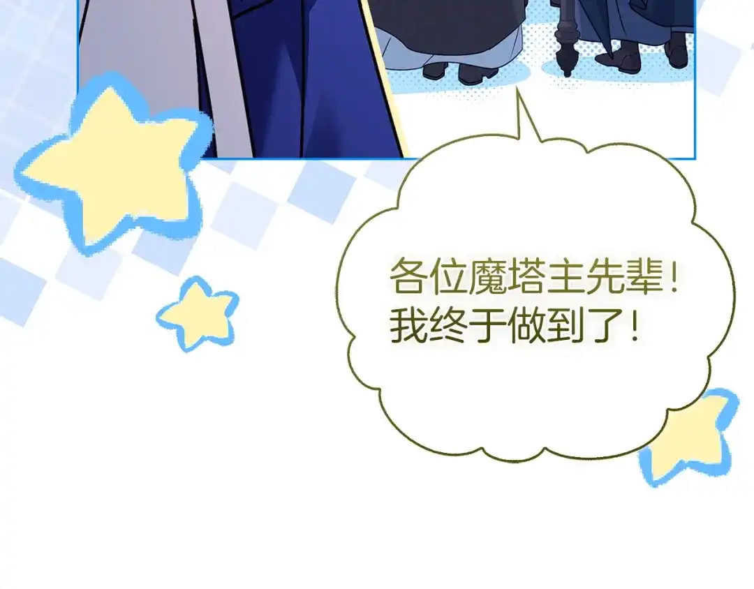 第196页