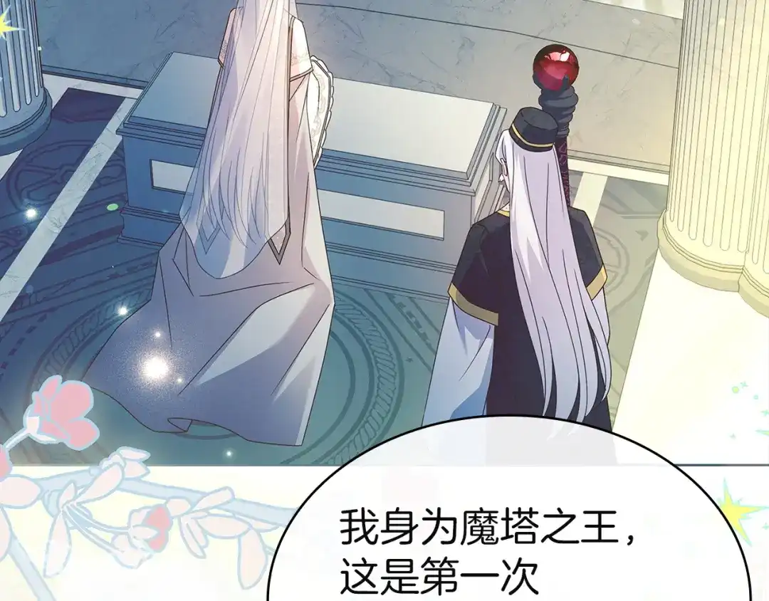 第211页