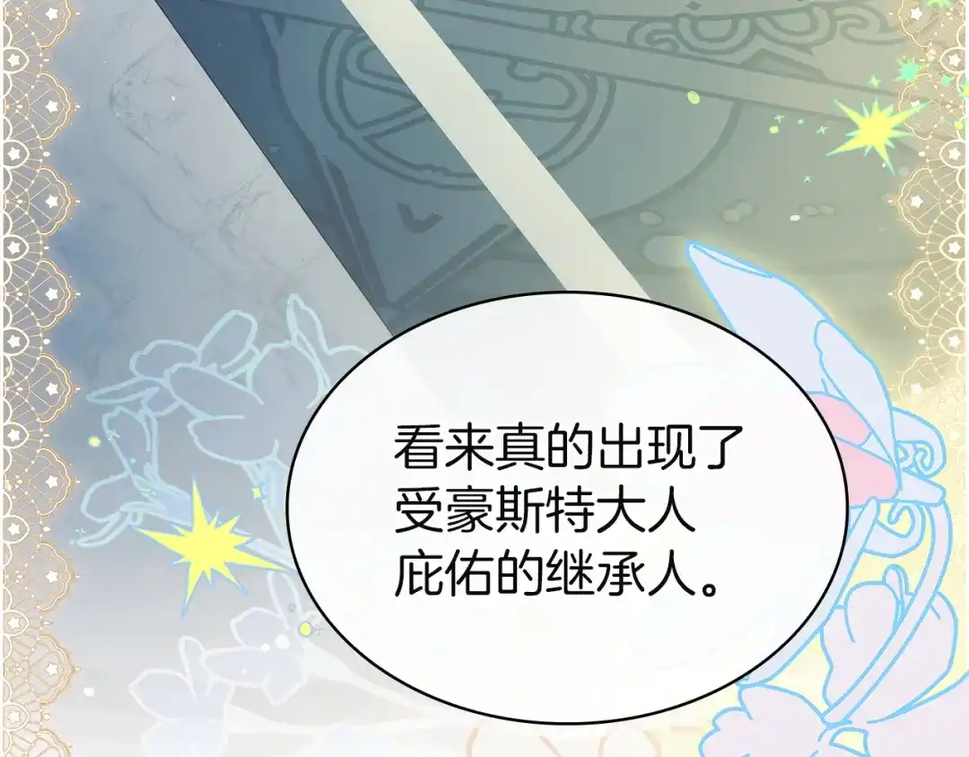 第215页