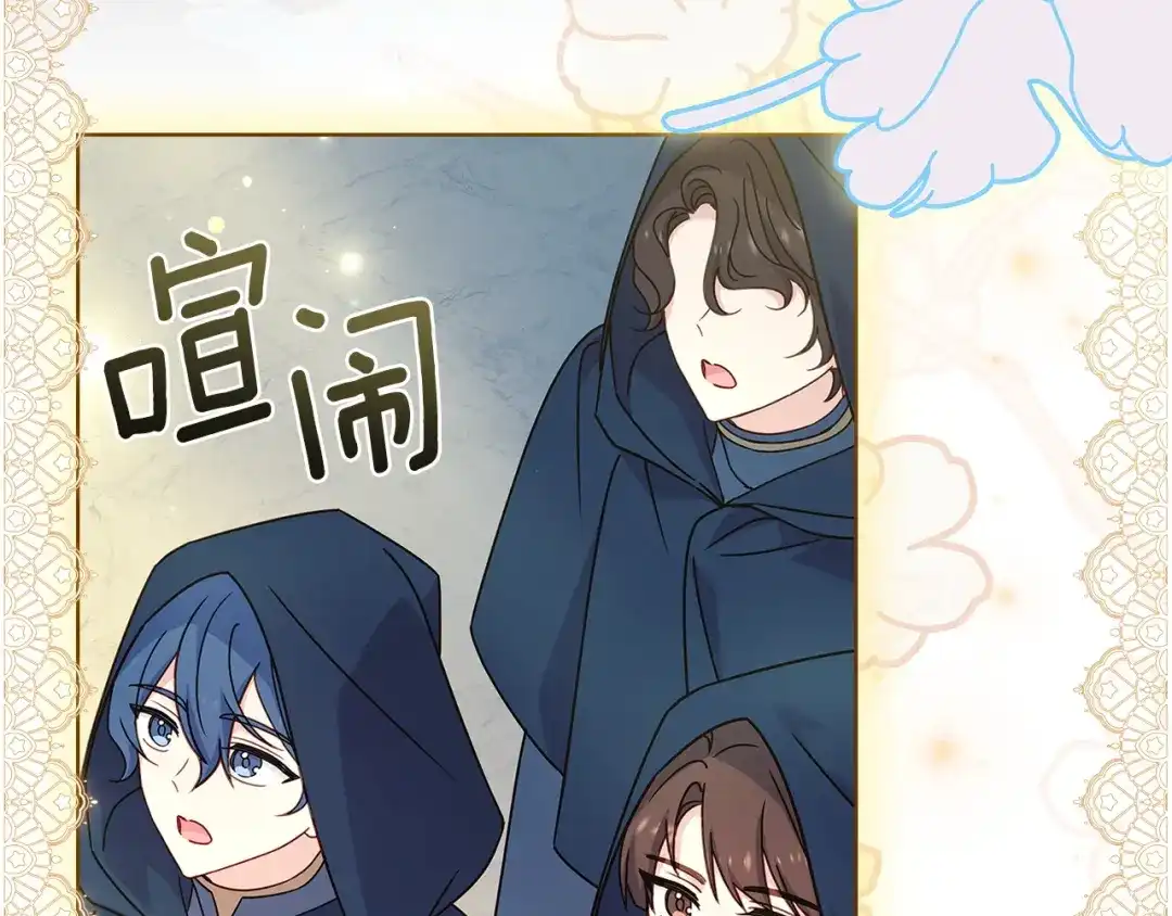 第216页