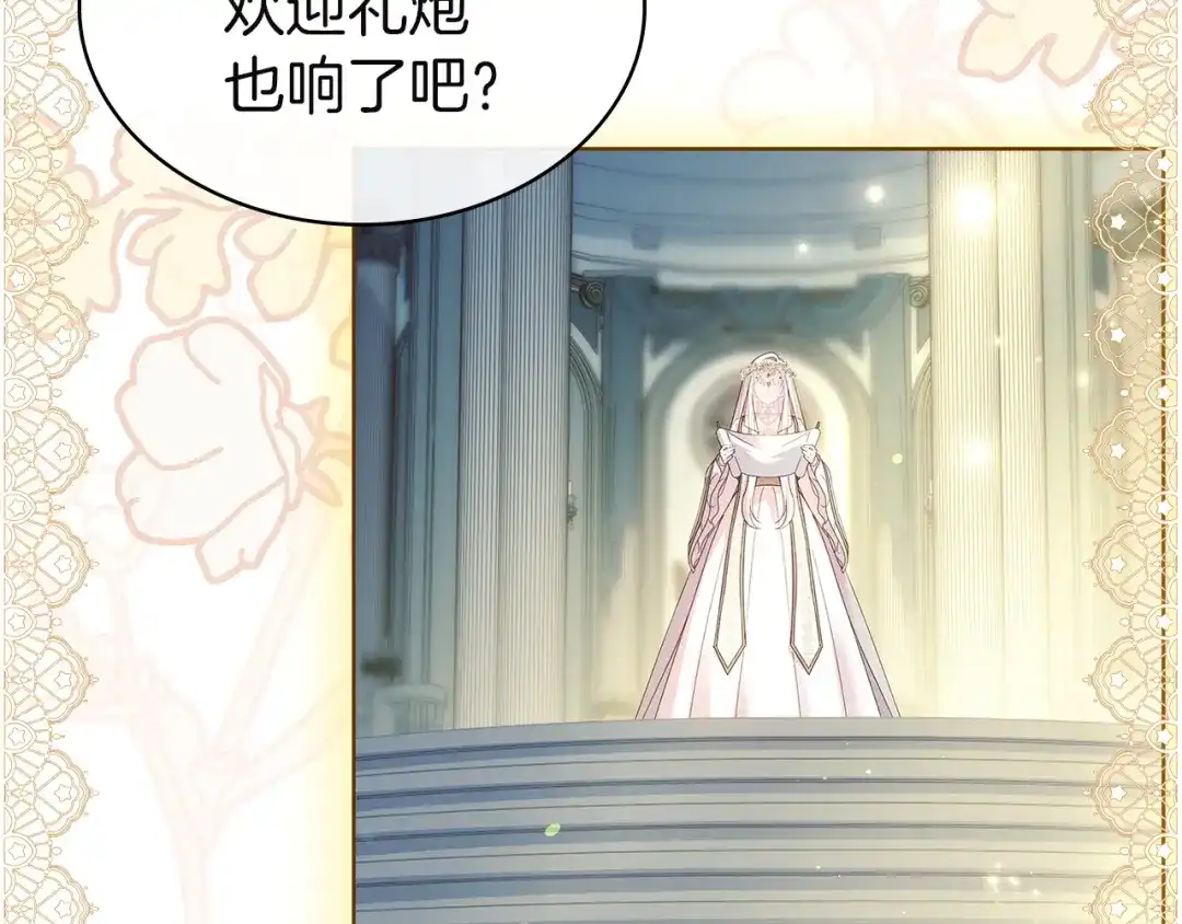 第218页