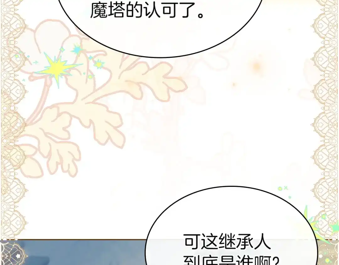 第220页