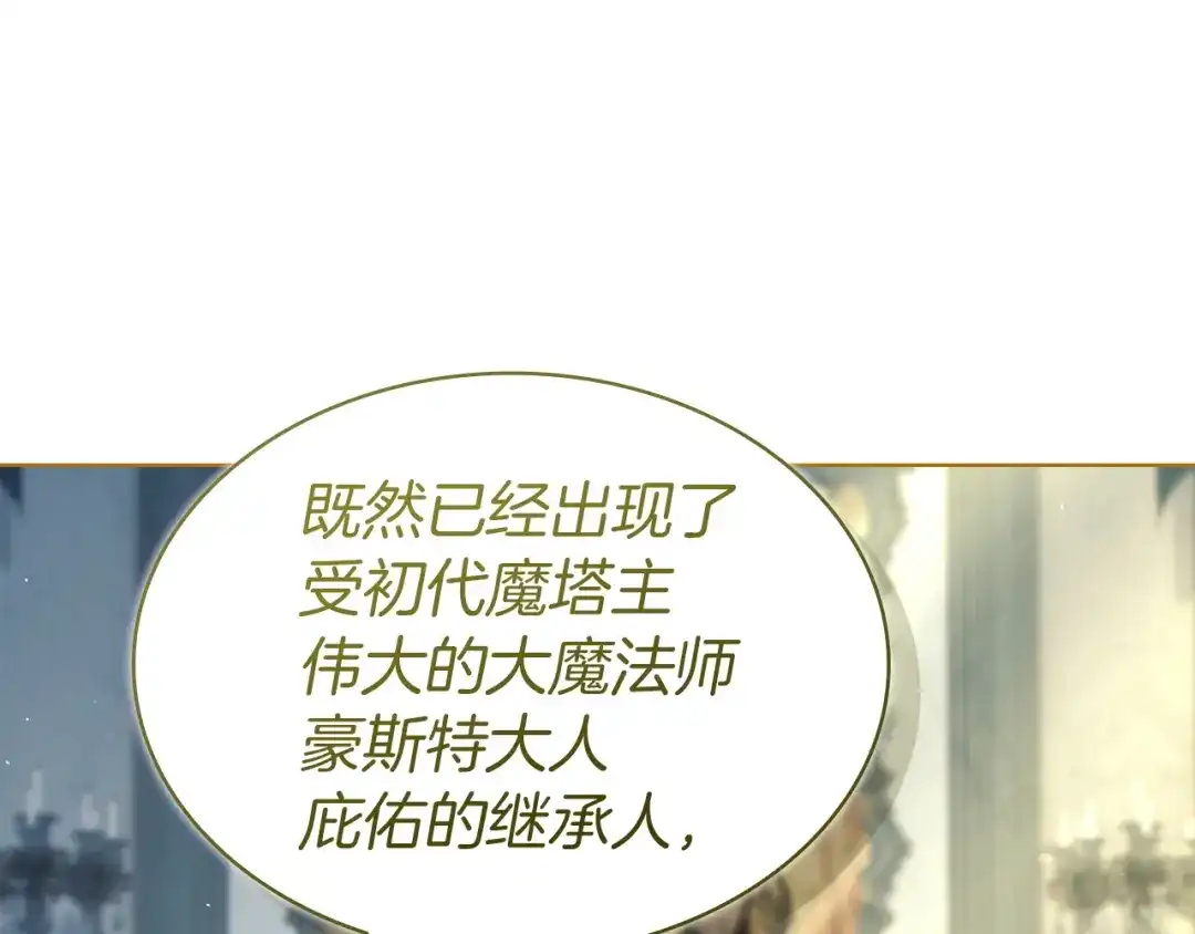 第224页