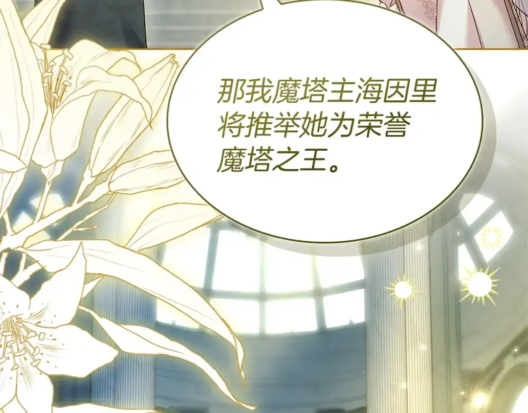 第226页