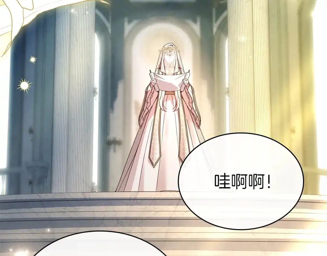 第227页