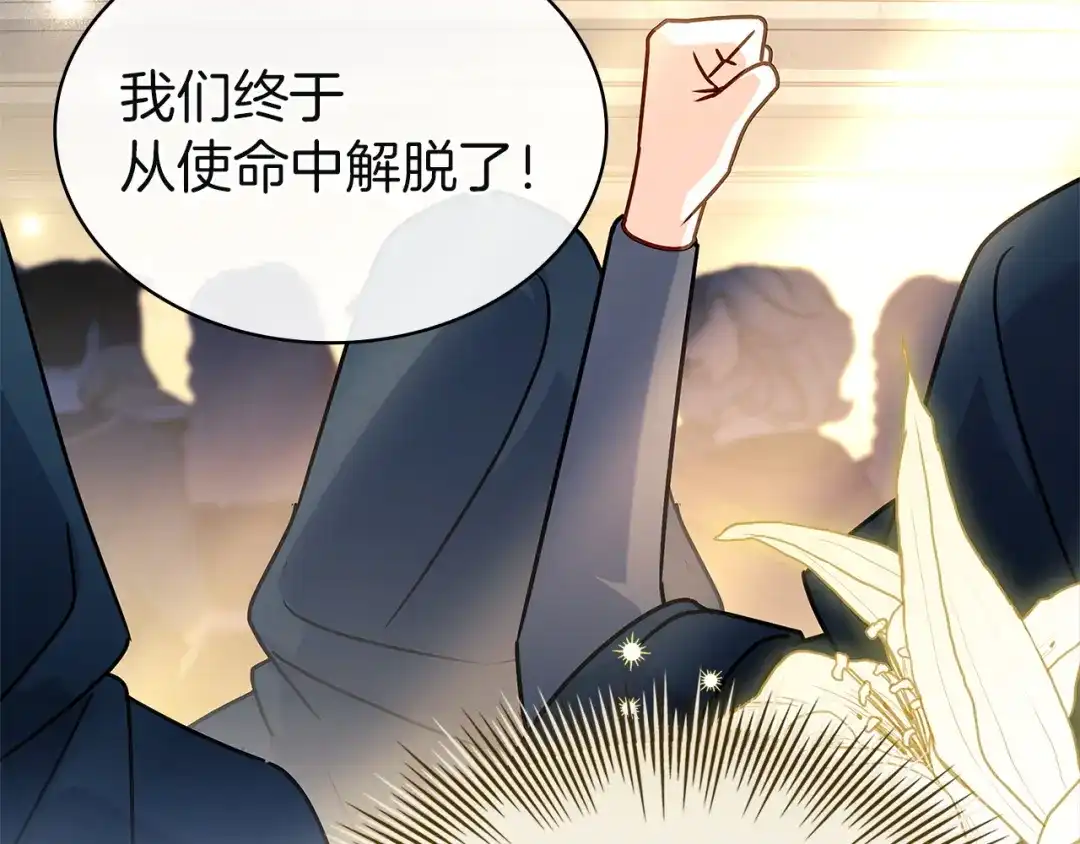 第228页