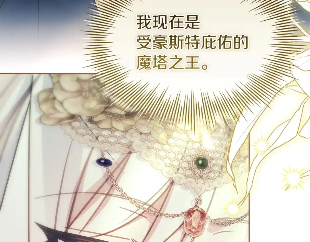第229页
