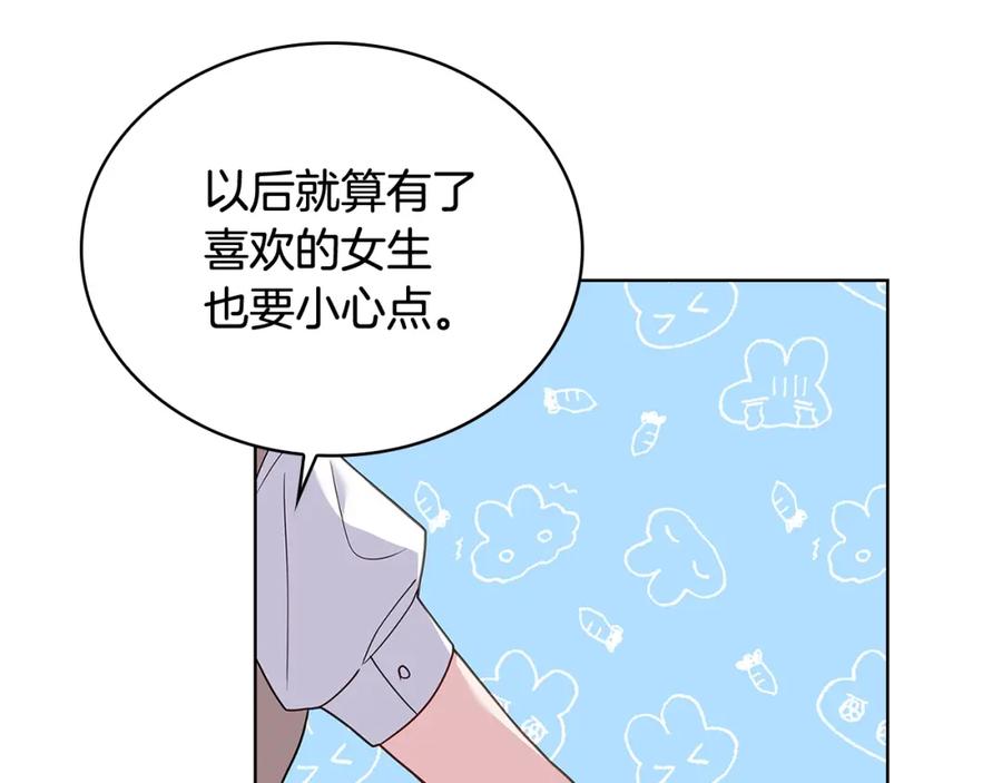 第180页