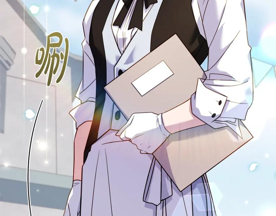 第188页