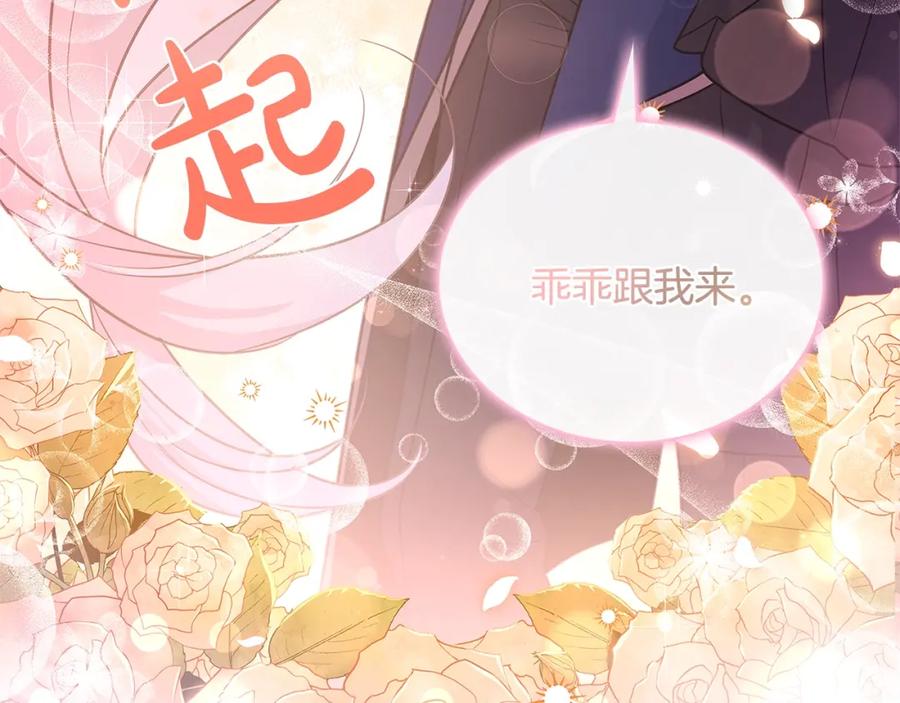 第202页