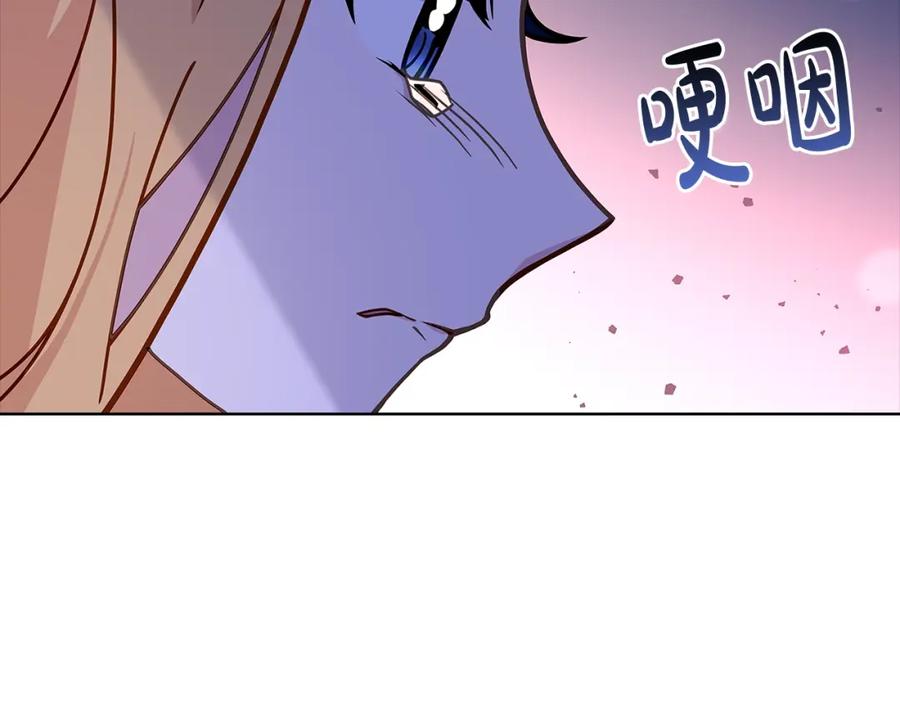第193页