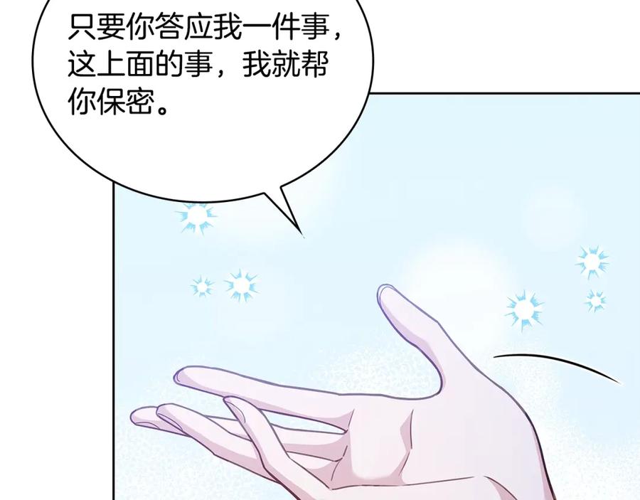 第187页