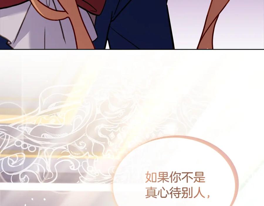 第215页