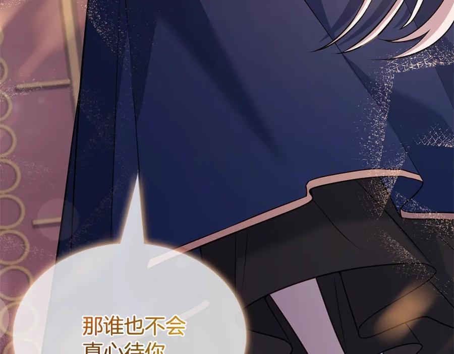 第218页