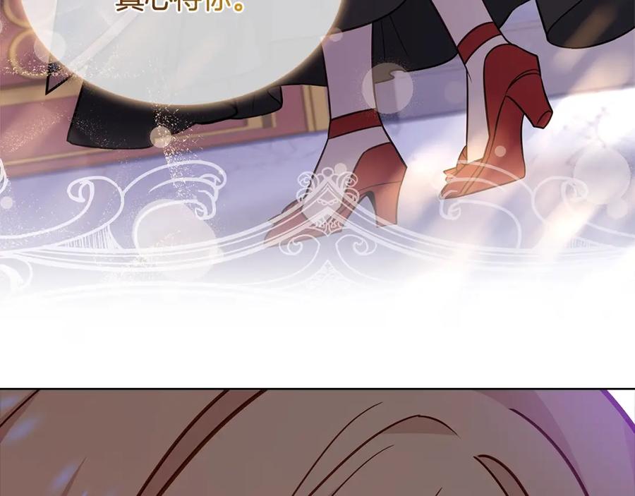 第219页