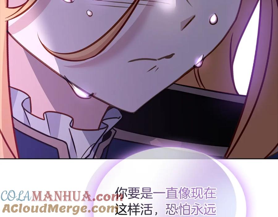 第221页