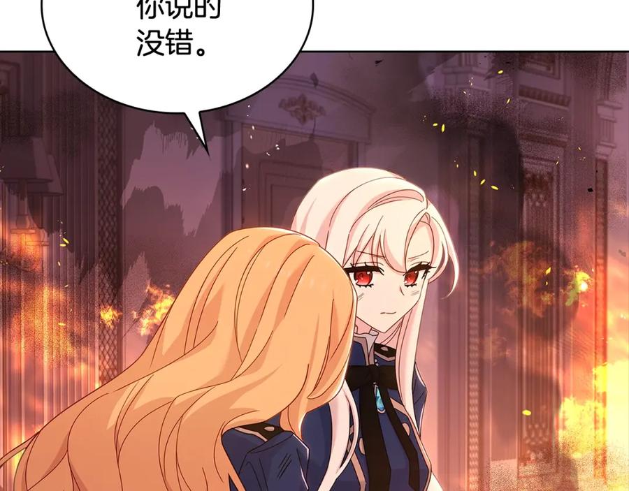 第199页
