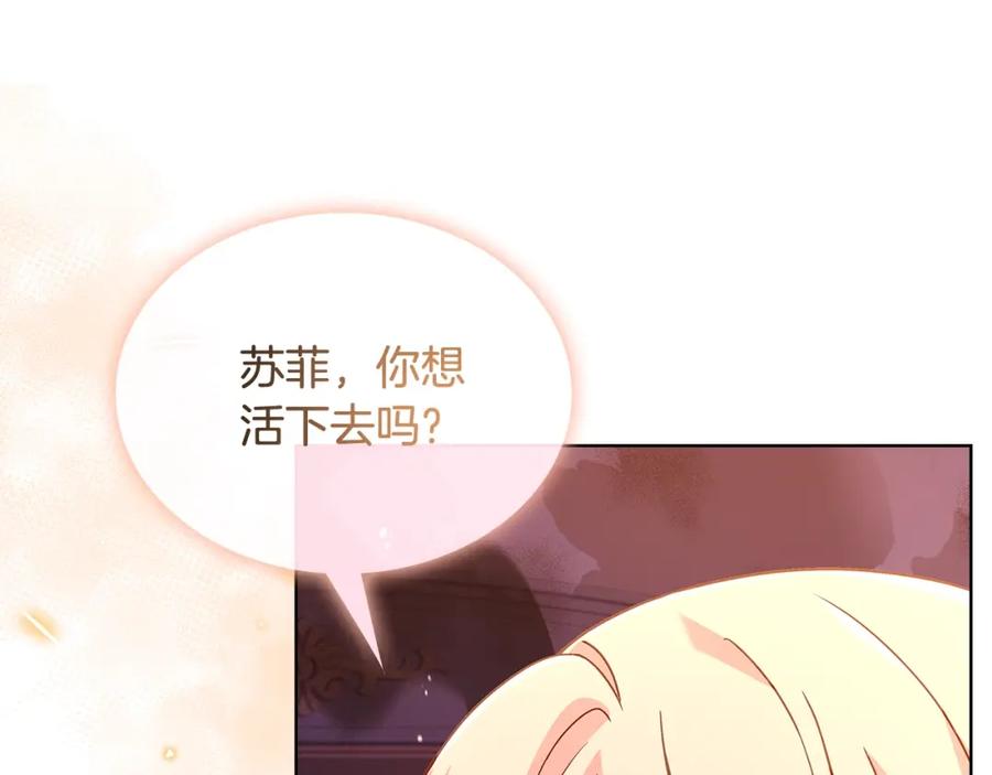 第202页
