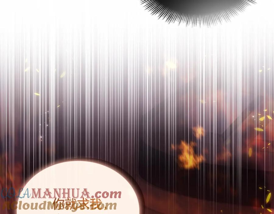 第209页