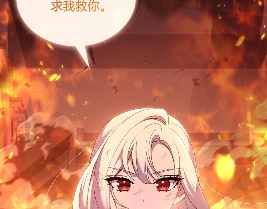 第210页
