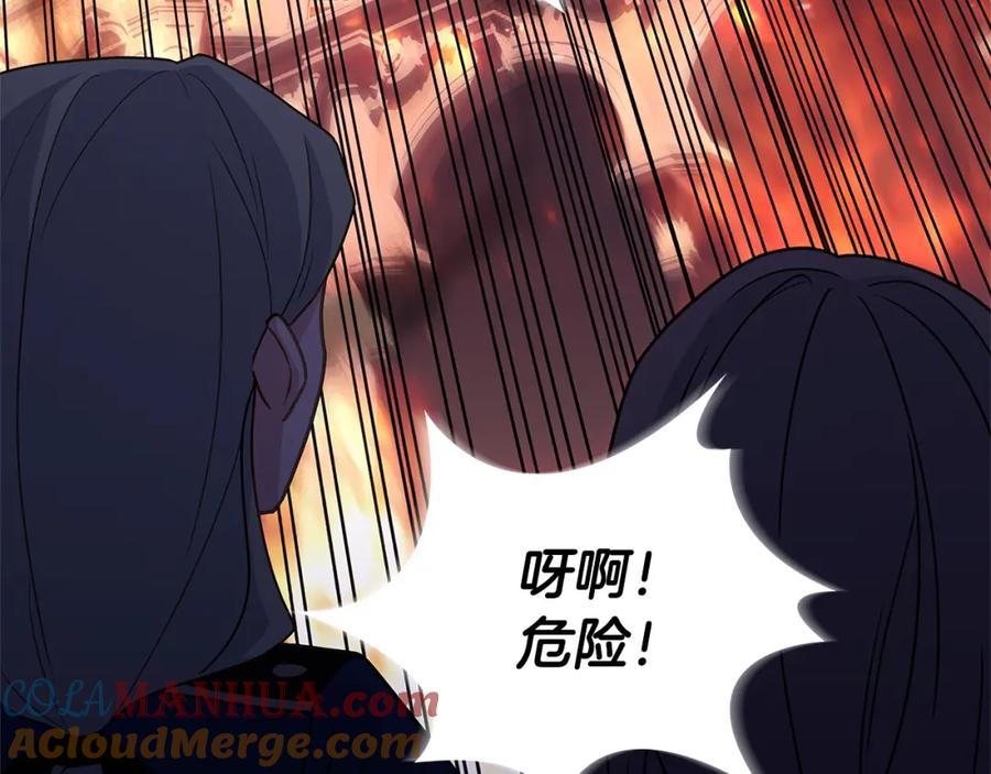 第193页