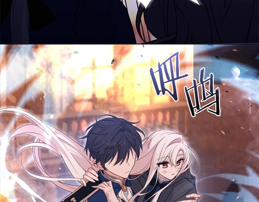 第194页