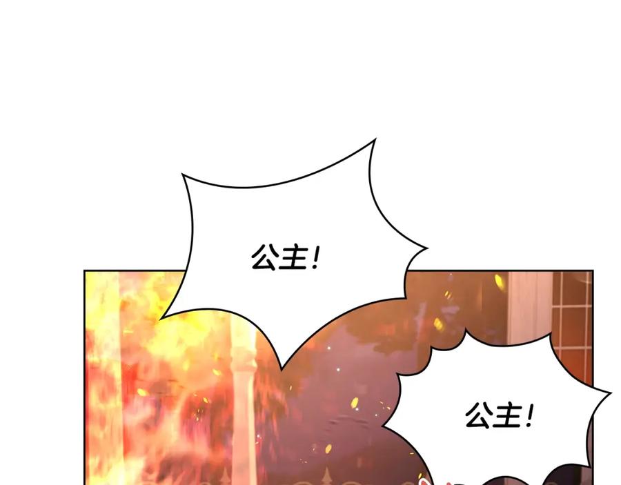 第199页